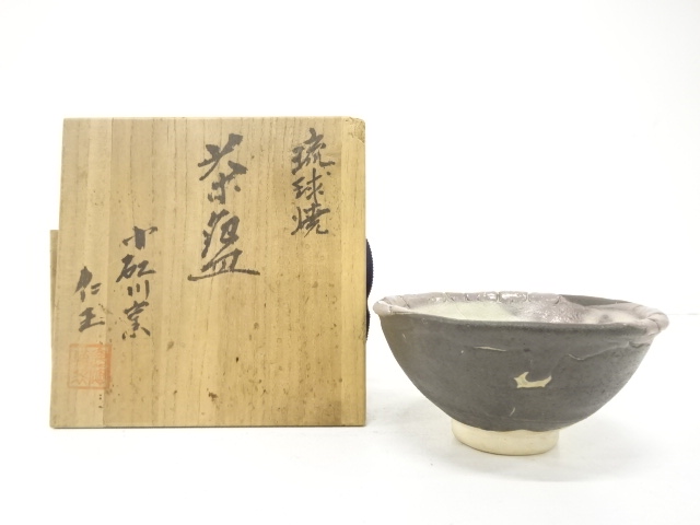 JAPANESE TEA CEREMONY / RYUKYU WARE TEA BOWL CHAWAN